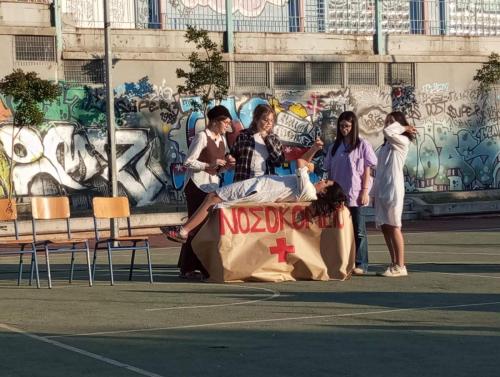 Πλούτος02